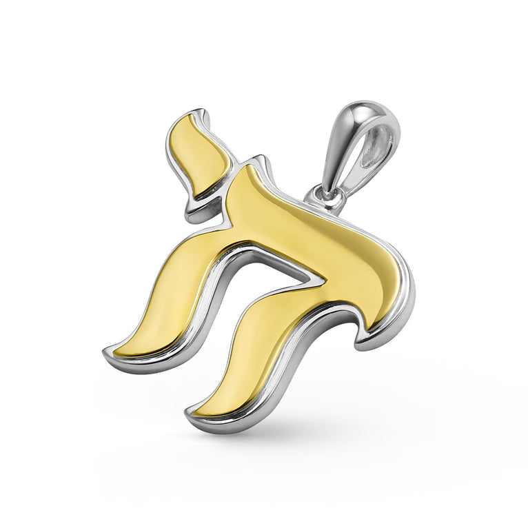 Anthem Two-Tone Chai Amulet